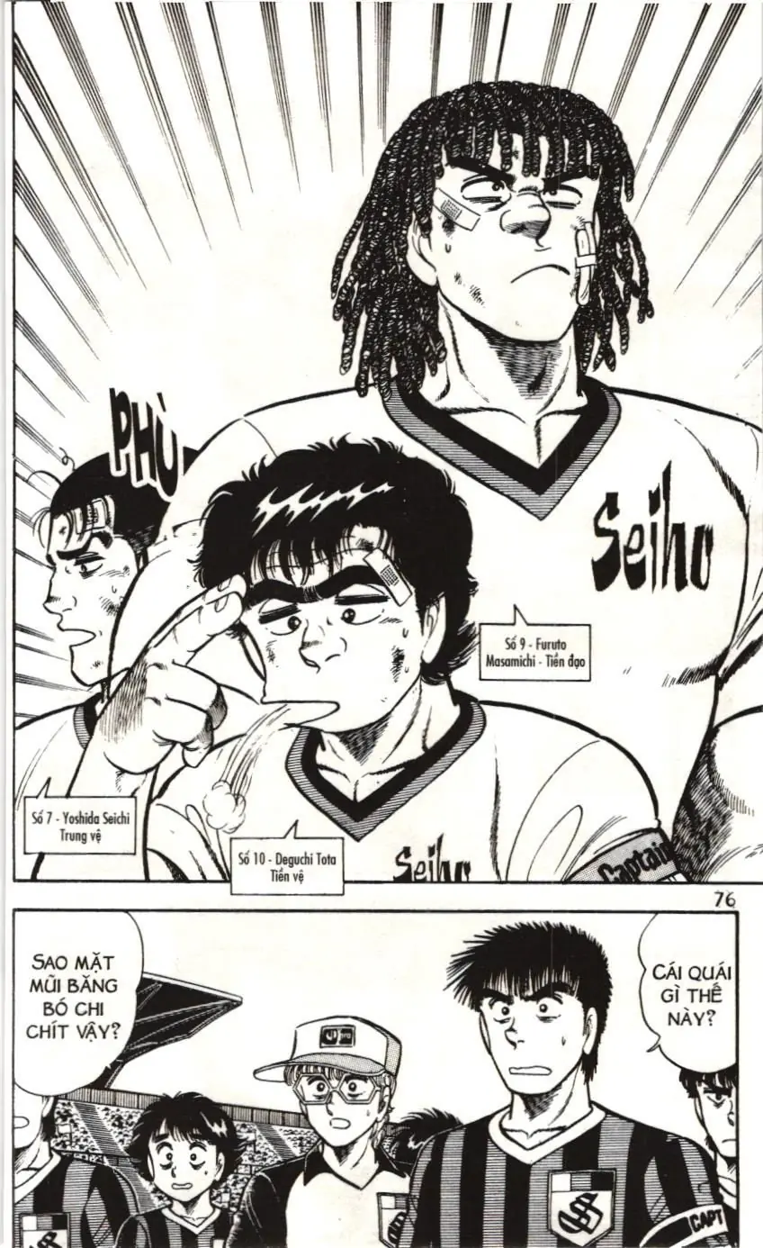 Itto - Cơn lốc sân cỏ (NXB Kim Đồng) Chapter 66 - Trang 7