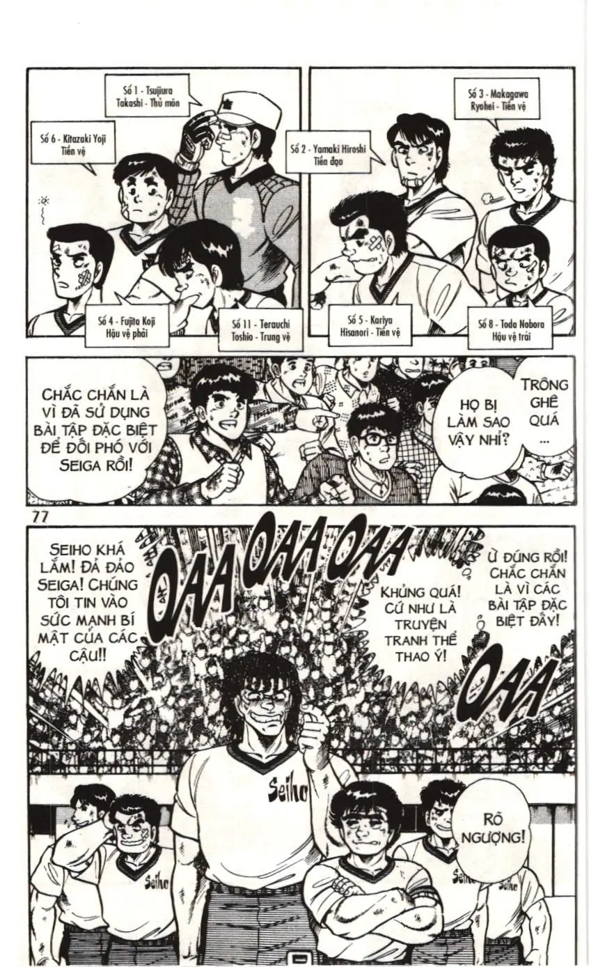 Itto - Cơn lốc sân cỏ (NXB Kim Đồng) Chapter 66 - Trang 8