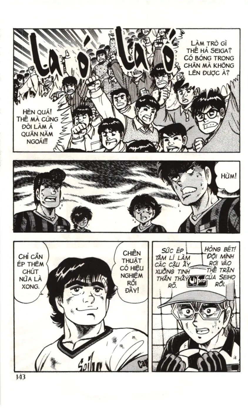 Itto - Cơn lốc sân cỏ (NXB Kim Đồng) Chapter 67 - Trang 13