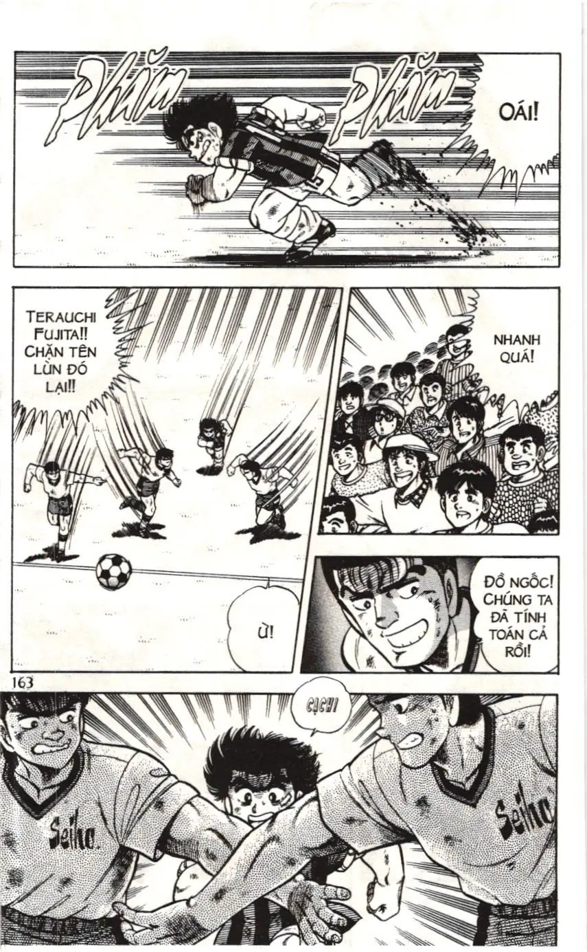 Itto - Cơn lốc sân cỏ (NXB Kim Đồng) Chapter 67 - Trang 33