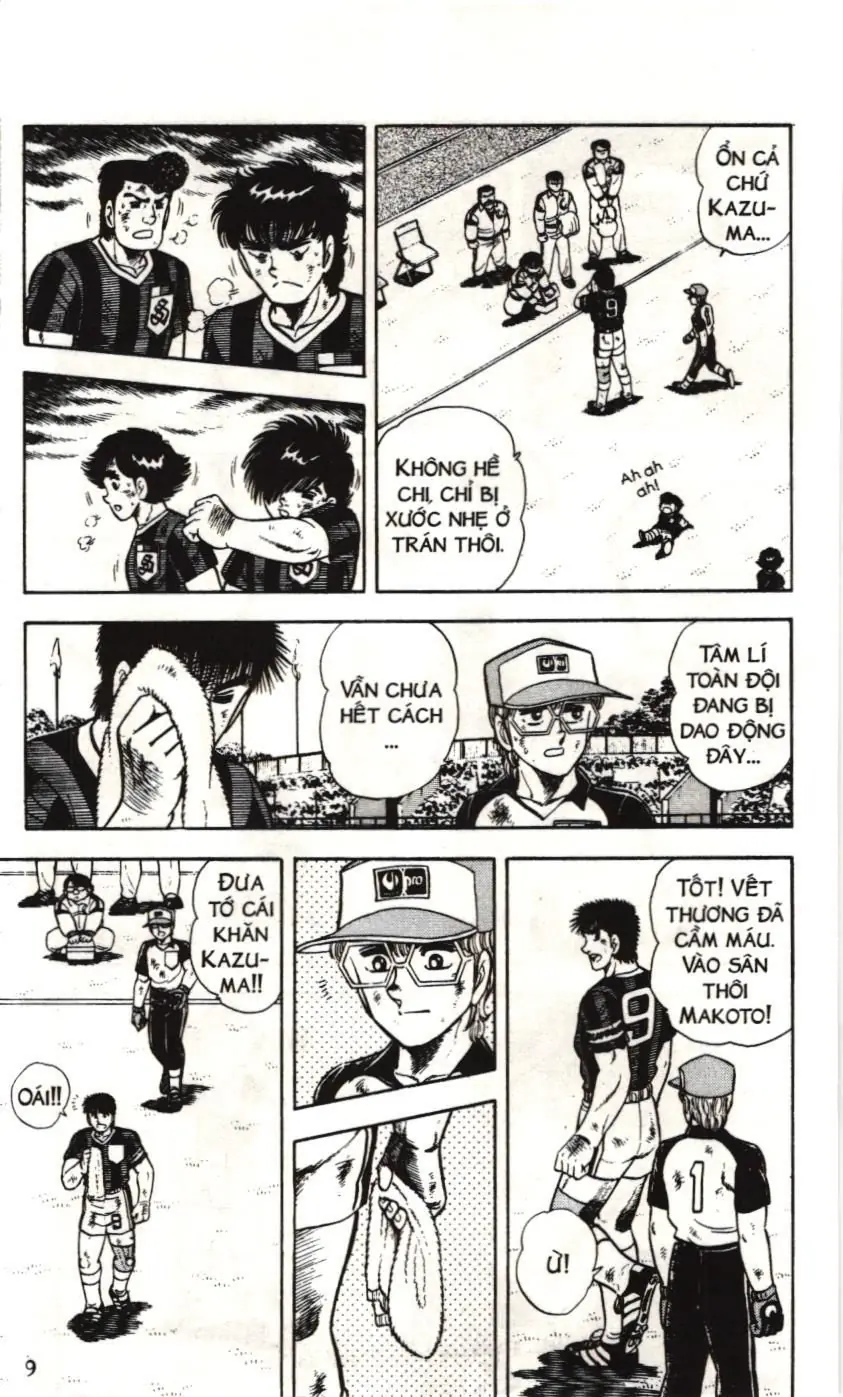 Itto - Cơn lốc sân cỏ (NXB Kim Đồng) Chapter 68 - Trang 5