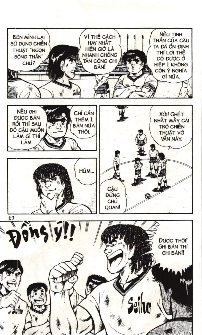 Itto - Cơn lốc sân cỏ (NXB Kim Đồng) Chapter 69 - Trang 10