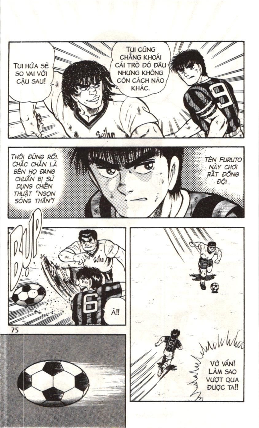 Itto - Cơn lốc sân cỏ (NXB Kim Đồng) Chapter 69 - Trang 16