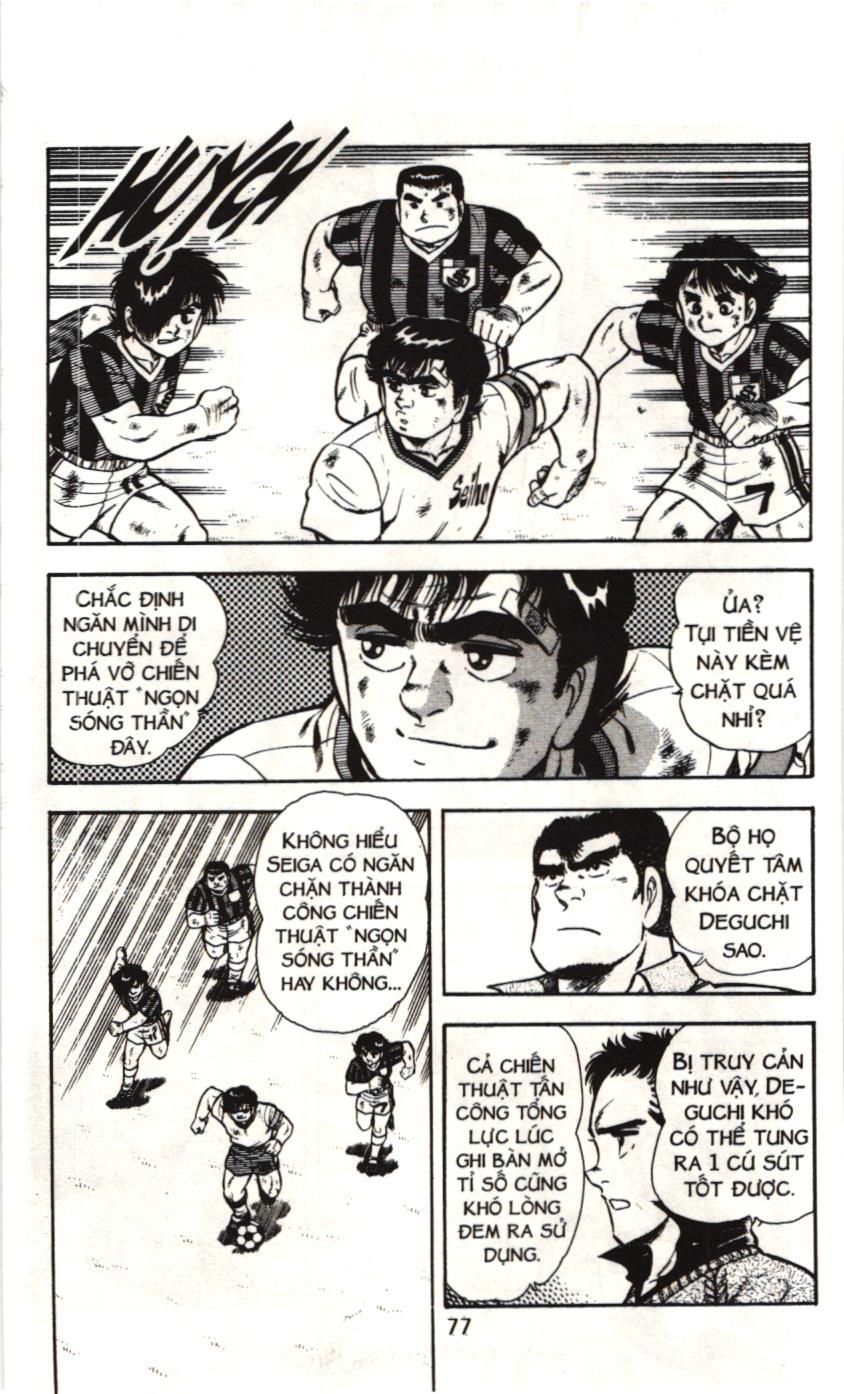 Itto - Cơn lốc sân cỏ (NXB Kim Đồng) Chapter 69 - Trang 18
