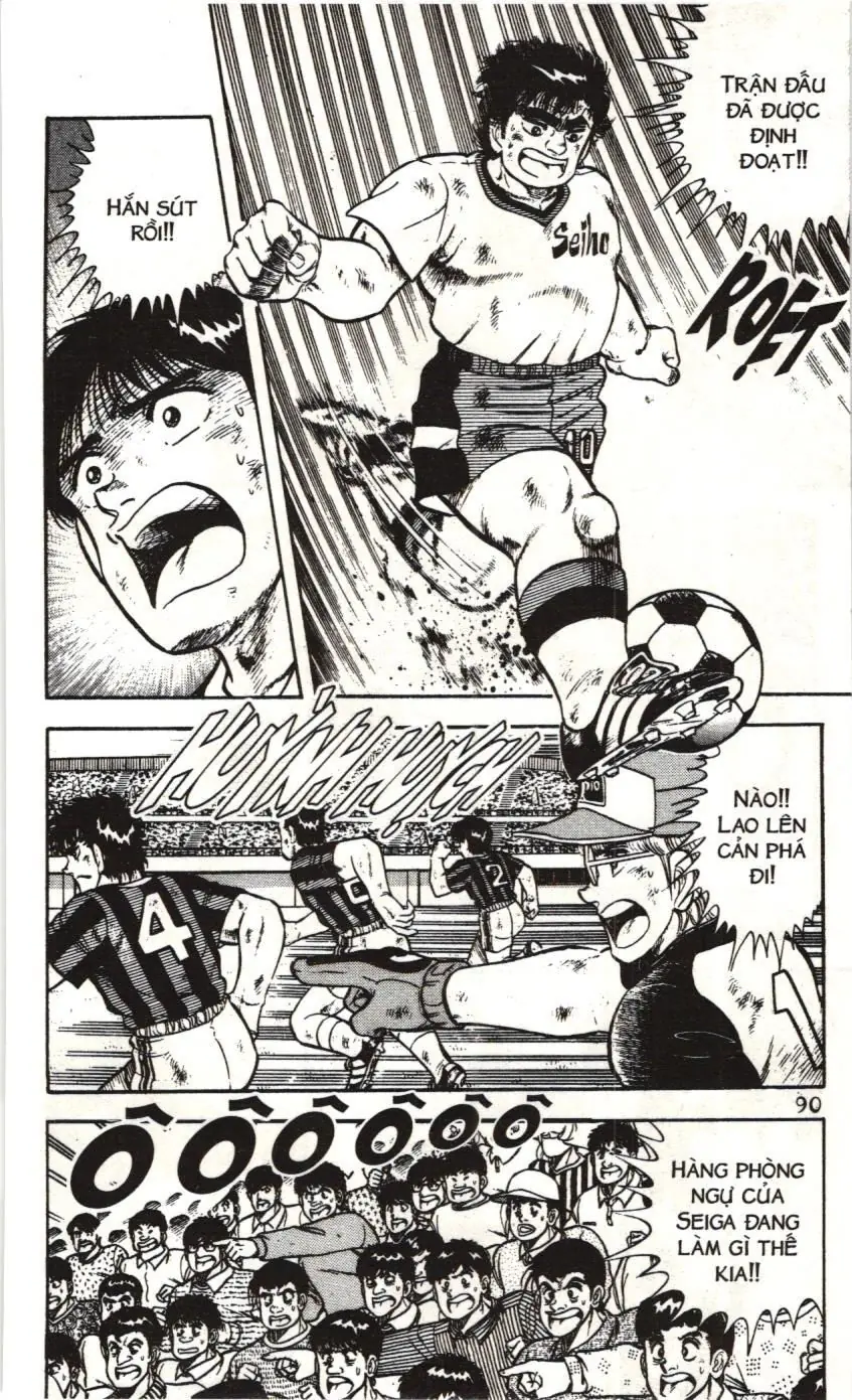 Itto - Cơn lốc sân cỏ (NXB Kim Đồng) Chapter 69 - Trang 31