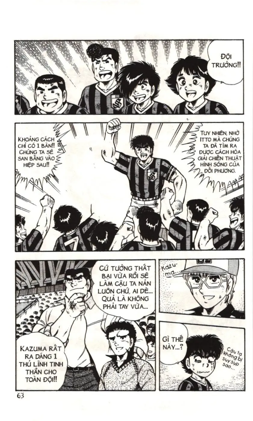 Itto - Cơn lốc sân cỏ (NXB Kim Đồng) Chapter 69 - Trang 4