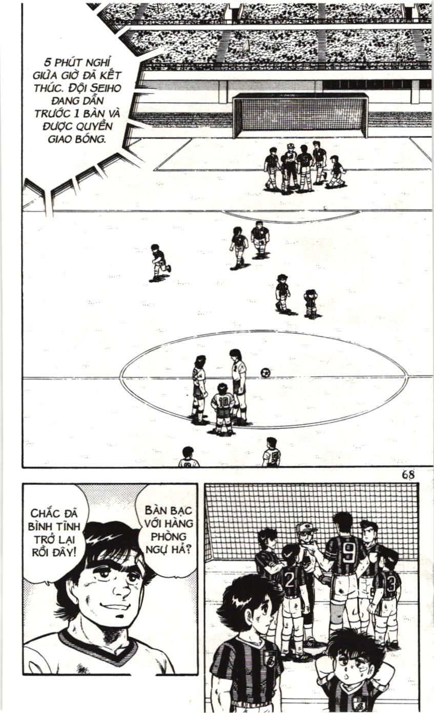 Itto - Cơn lốc sân cỏ (NXB Kim Đồng) Chapter 69 - Trang 9