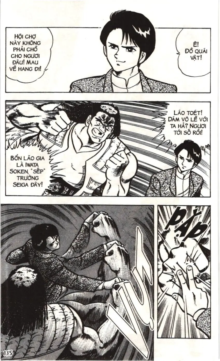 Itto - Cơn lốc sân cỏ (NXB Kim Đồng) Chapter 7 - Trang 29