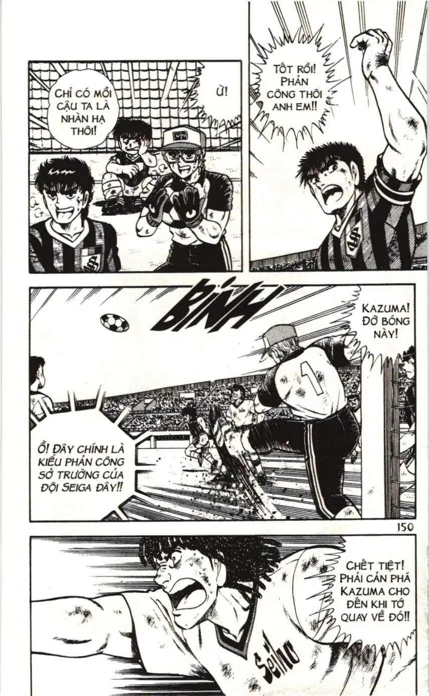 Itto - Cơn lốc sân cỏ (NXB Kim Đồng) Chapter 70 - Trang 29