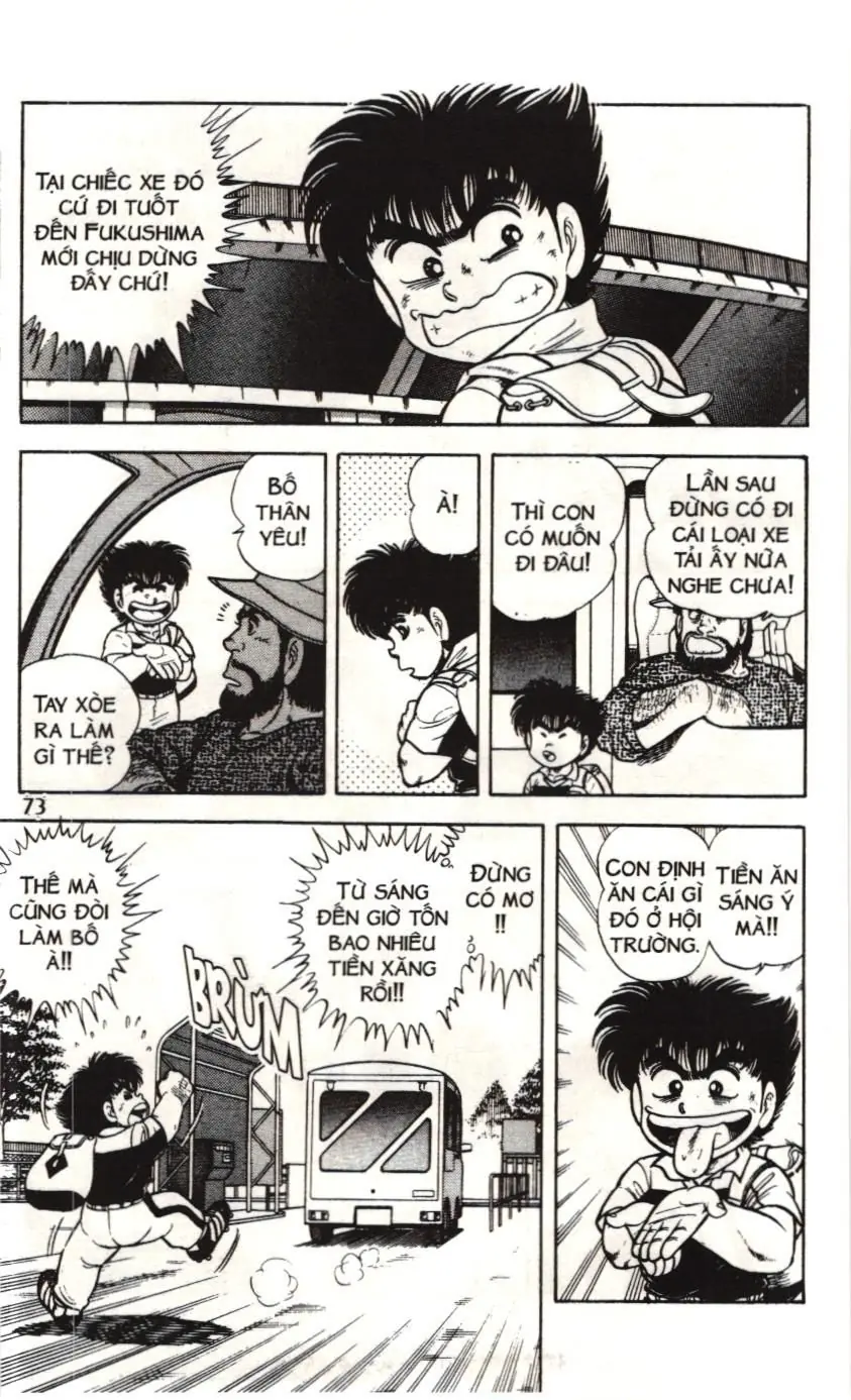 Itto - Cơn lốc sân cỏ (NXB Kim Đồng) Chapter 72 - Trang 2