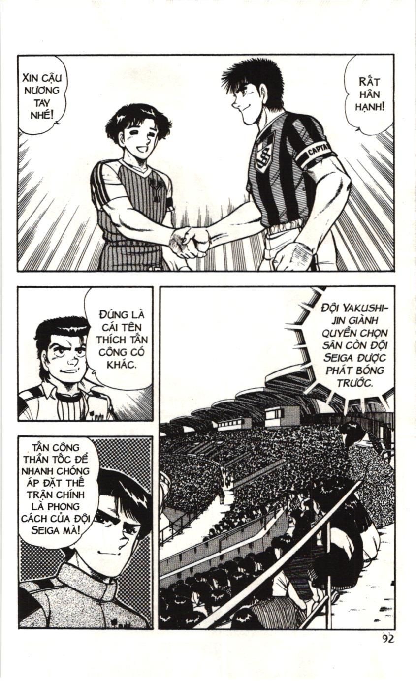 Itto - Cơn lốc sân cỏ (NXB Kim Đồng) Chapter 72 - Trang 21