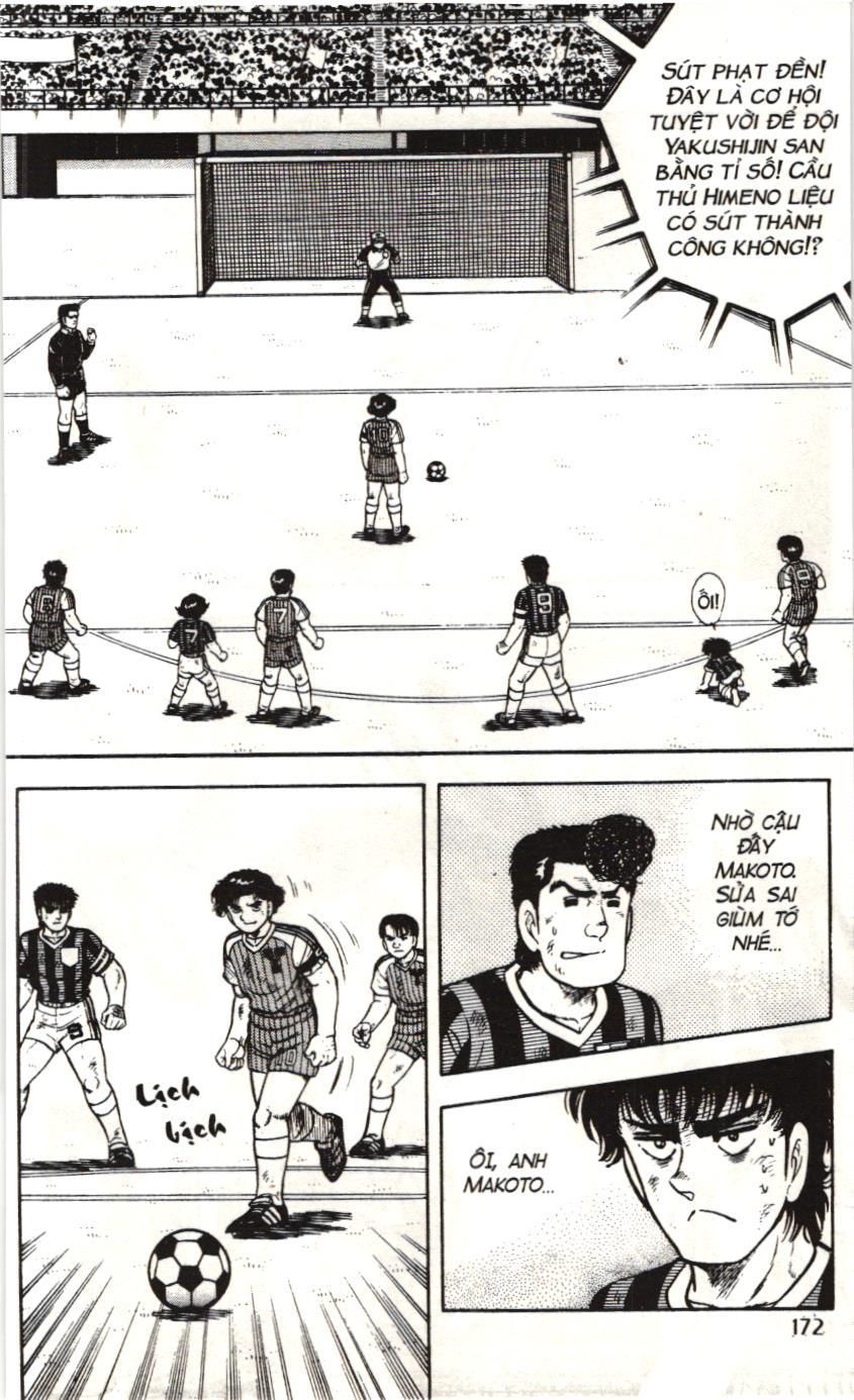 Itto - Cơn lốc sân cỏ (NXB Kim Đồng) Chapter 73 - Trang 39