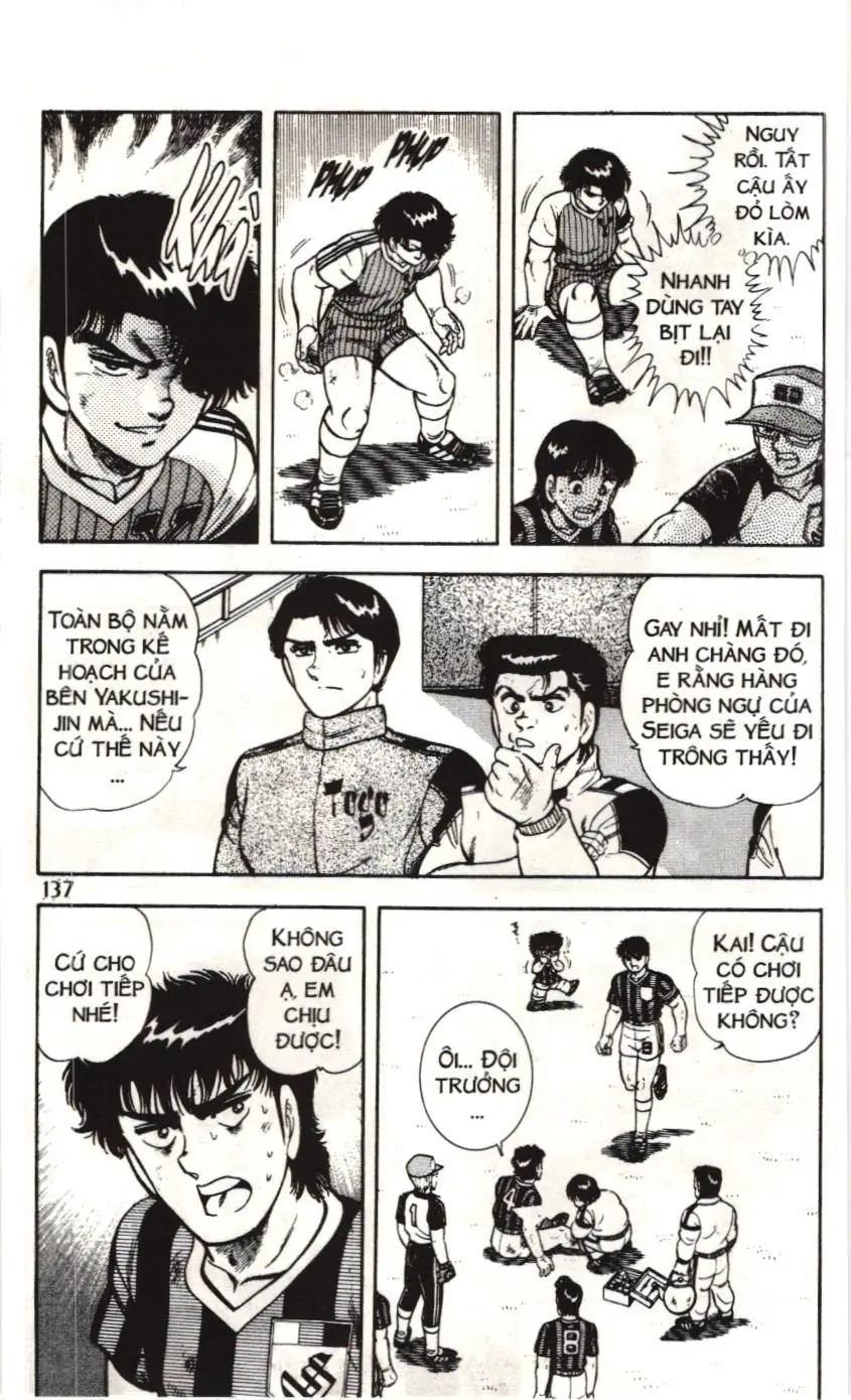 Itto - Cơn lốc sân cỏ (NXB Kim Đồng) Chapter 73 - Trang 4