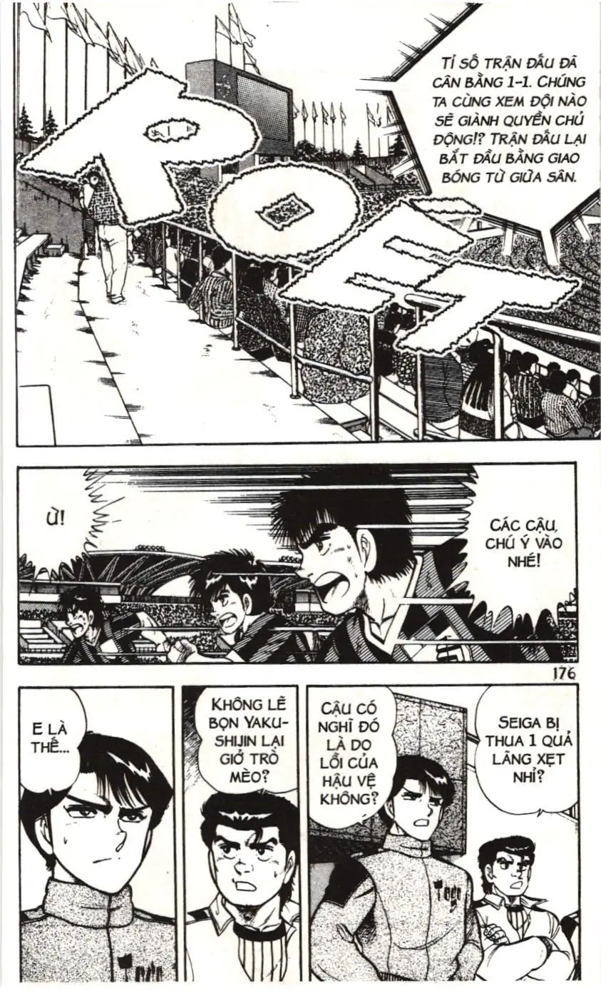 Itto - Cơn lốc sân cỏ (NXB Kim Đồng) Chapter 73 - Trang 43