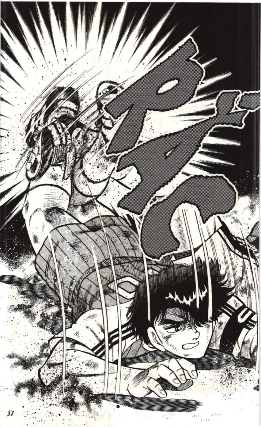 Itto - Cơn lốc sân cỏ (NXB Kim Đồng) Chapter 74 - Trang 30