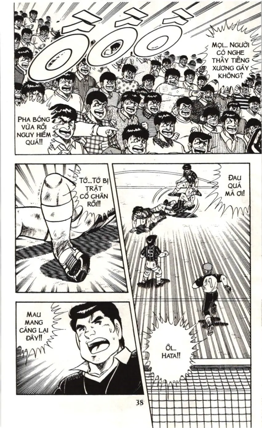 Itto - Cơn lốc sân cỏ (NXB Kim Đồng) Chapter 74 - Trang 32