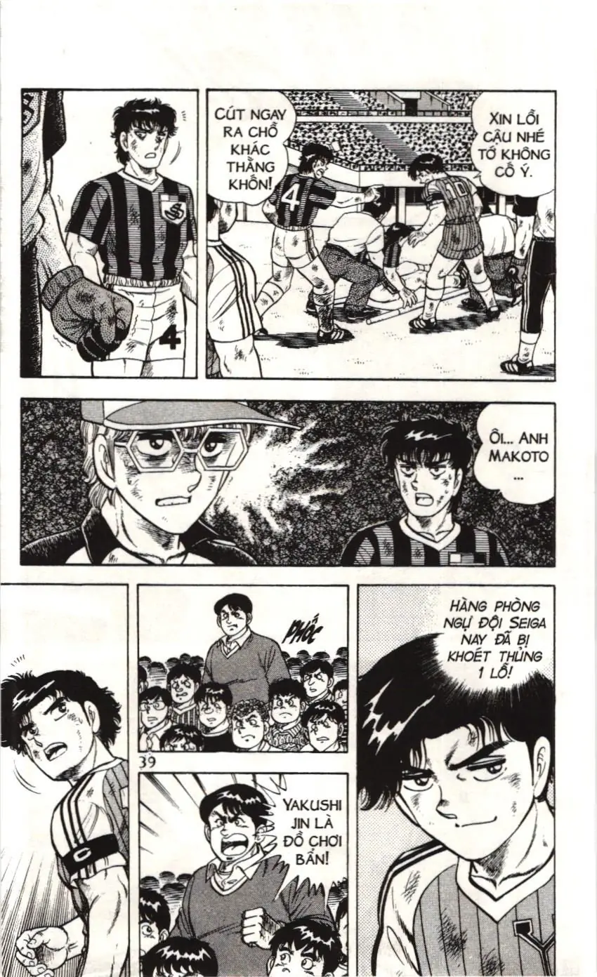 Itto - Cơn lốc sân cỏ (NXB Kim Đồng) Chapter 74 - Trang 33
