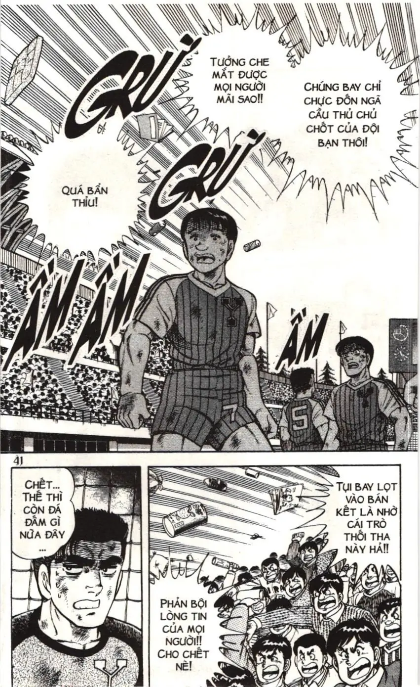 Itto - Cơn lốc sân cỏ (NXB Kim Đồng) Chapter 74 - Trang 34