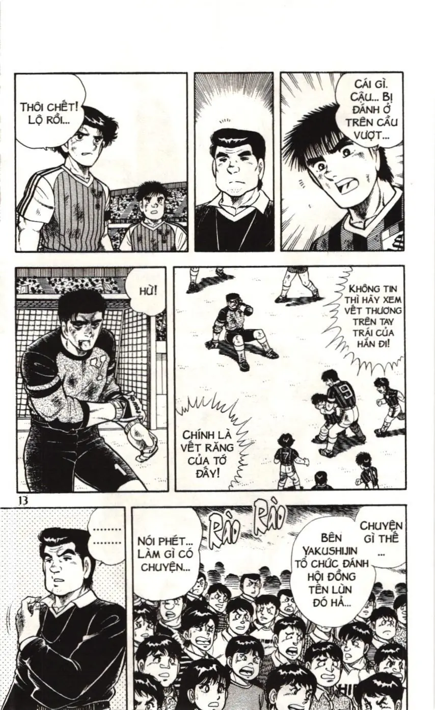 Itto - Cơn lốc sân cỏ (NXB Kim Đồng) Chapter 74 - Trang 7