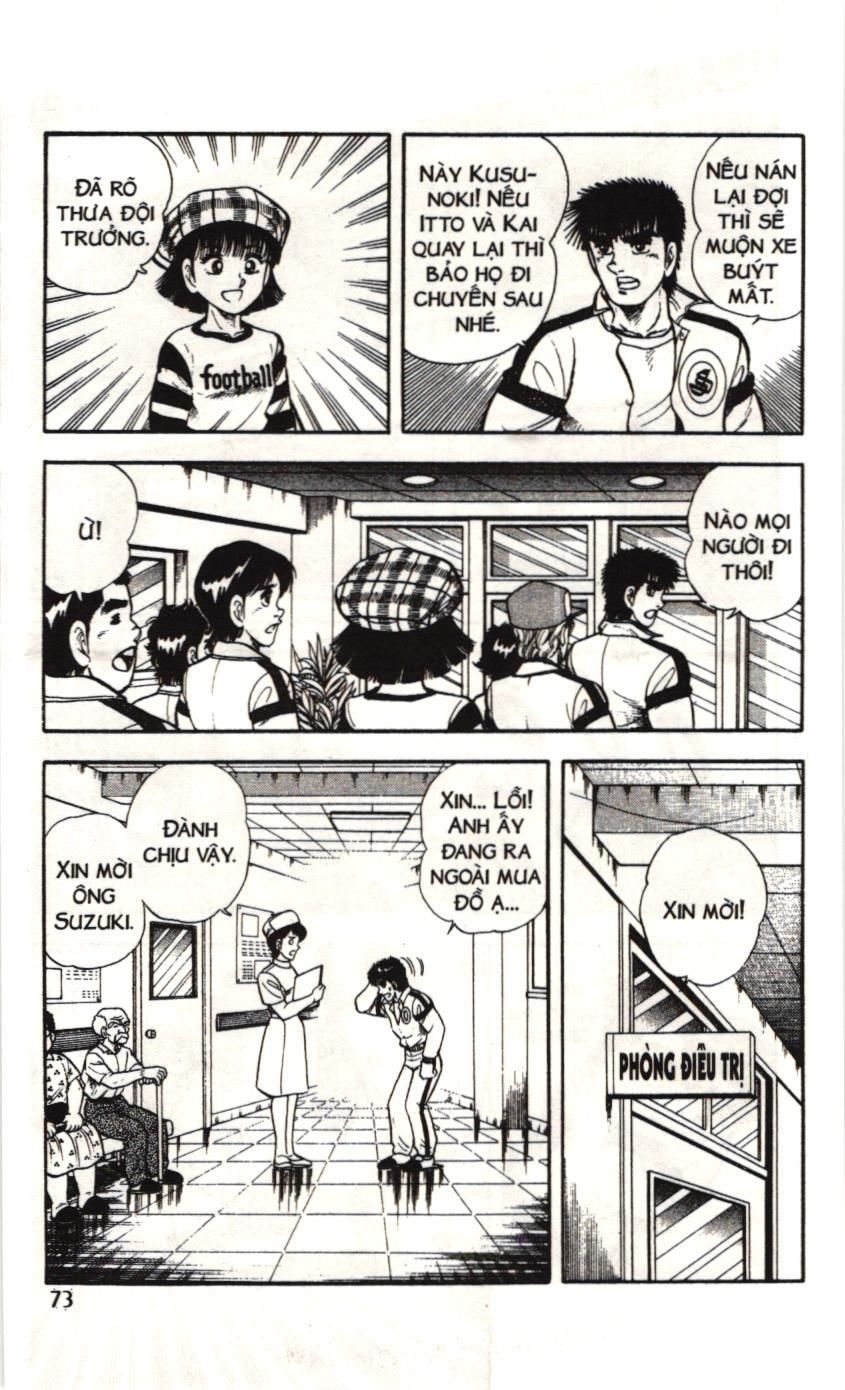 Itto - Cơn lốc sân cỏ (NXB Kim Đồng) Chapter 75 - Trang 4