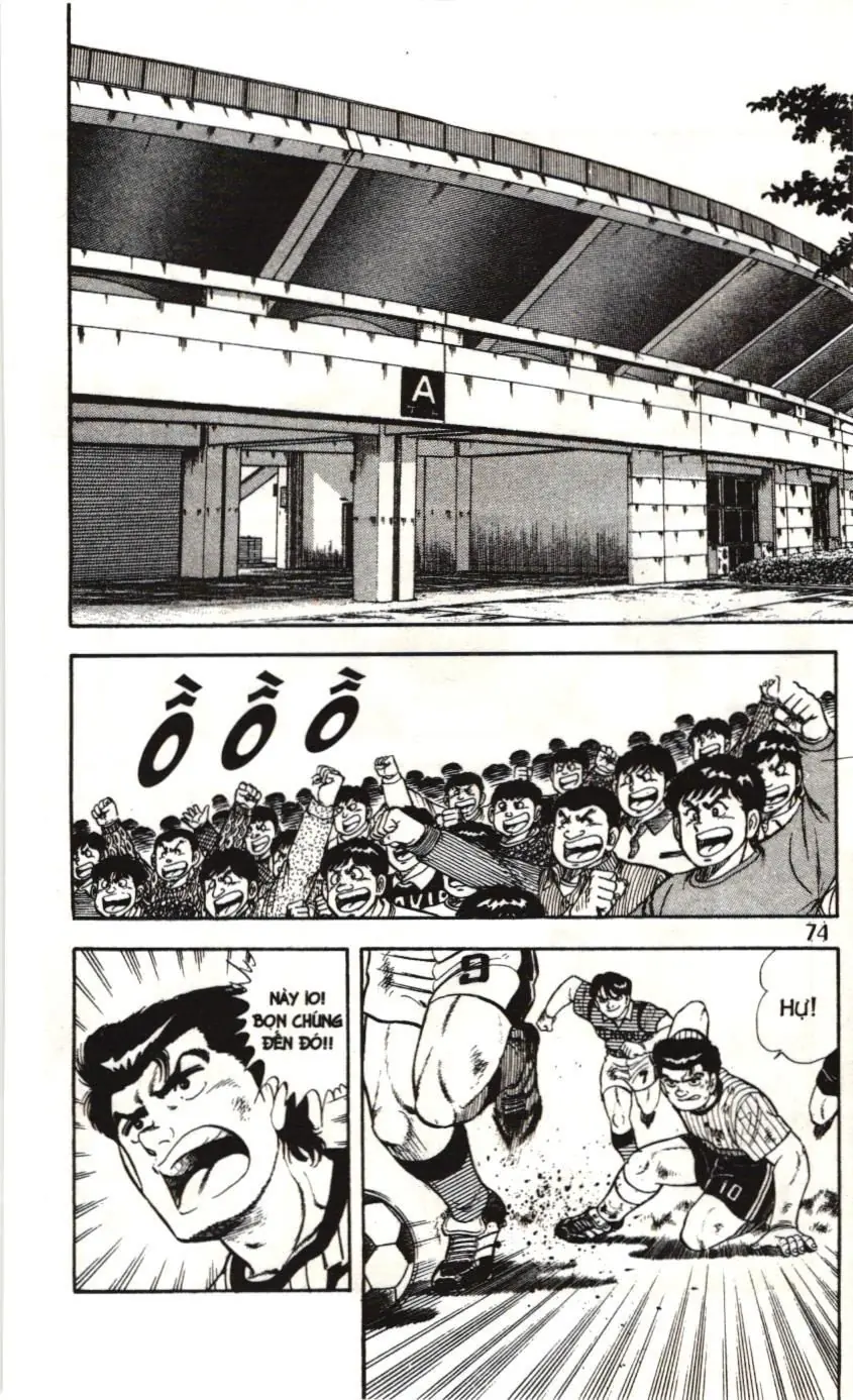 Itto - Cơn lốc sân cỏ (NXB Kim Đồng) Chapter 75 - Trang 5
