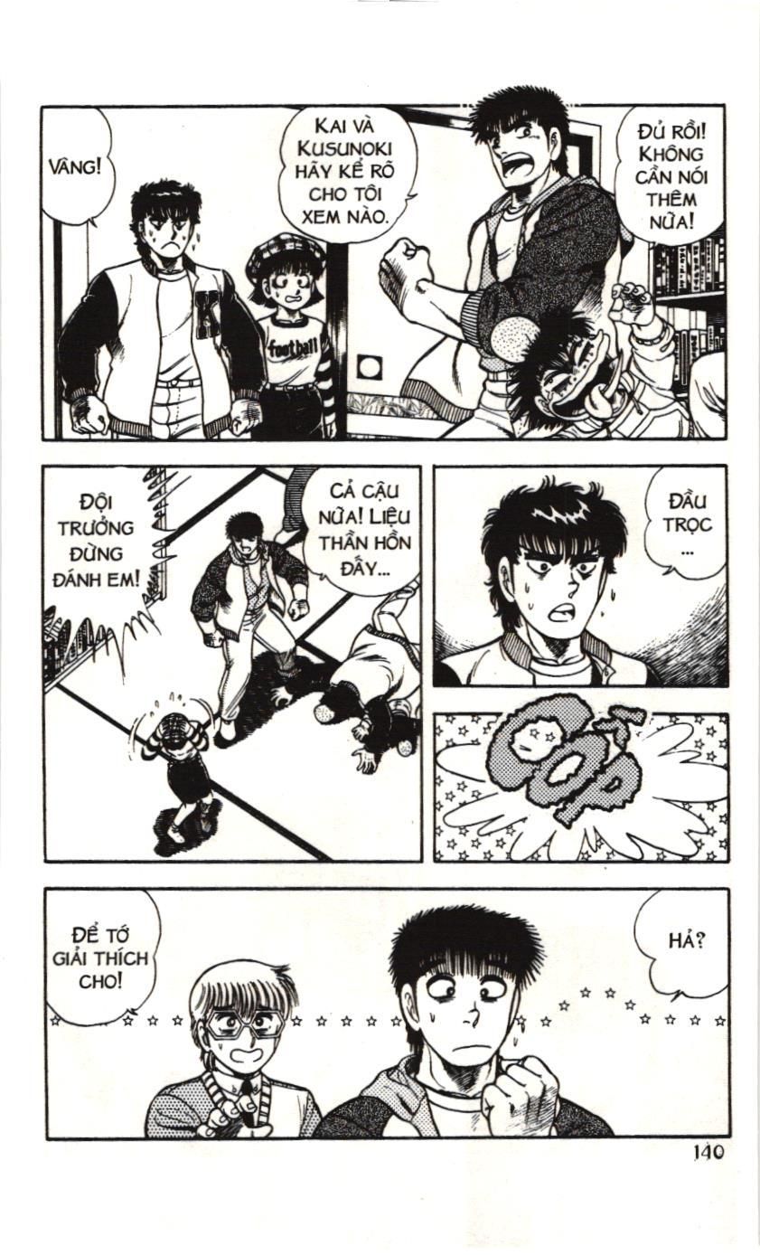 Itto - Cơn lốc sân cỏ (NXB Kim Đồng) Chapter 76 - Trang 12