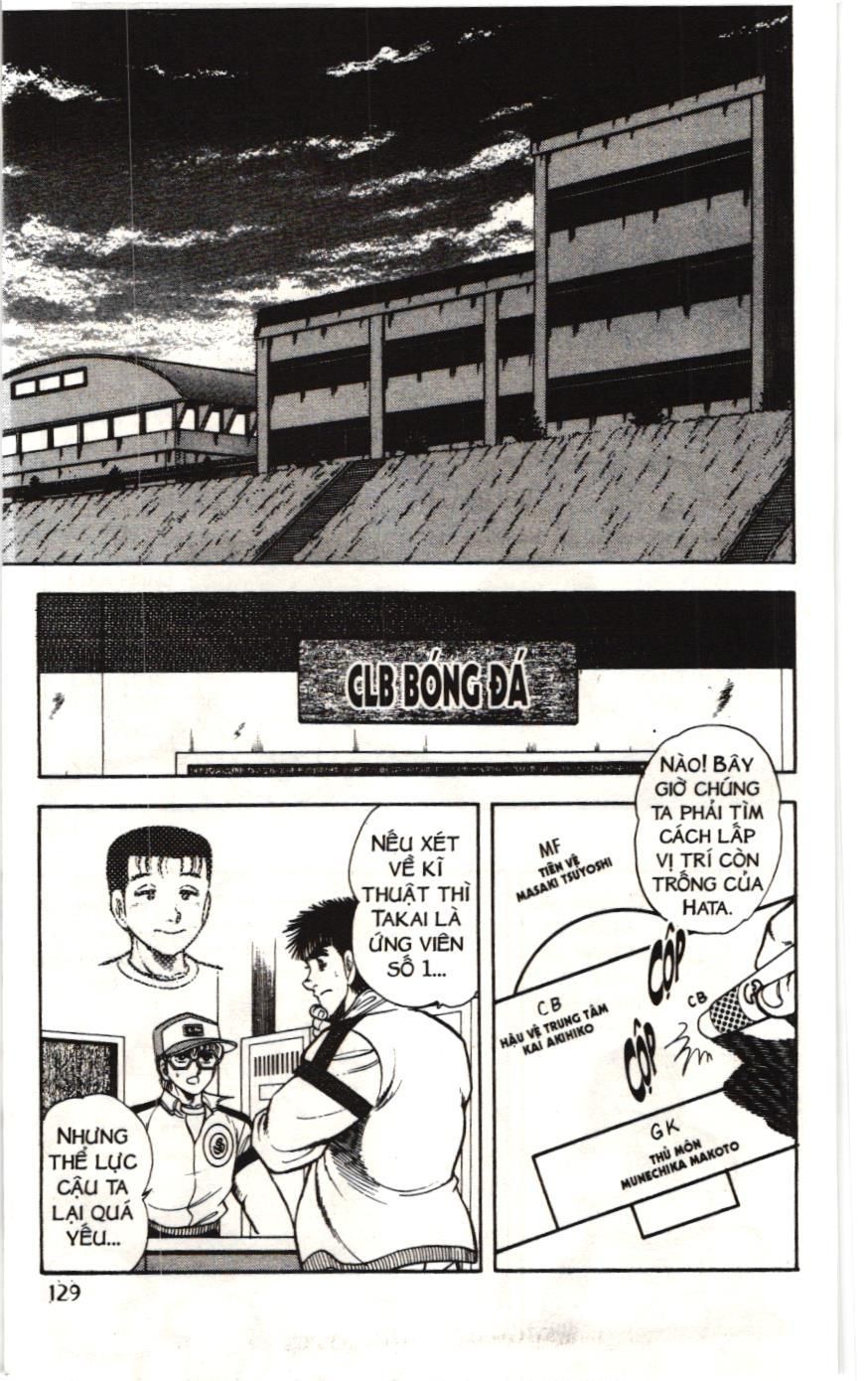 Itto - Cơn lốc sân cỏ (NXB Kim Đồng) Chapter 76 - Trang 2