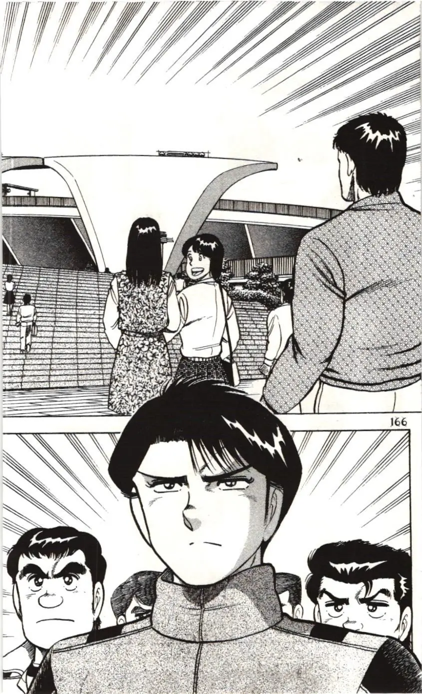 Itto - Cơn lốc sân cỏ (NXB Kim Đồng) Chapter 76 - Trang 39