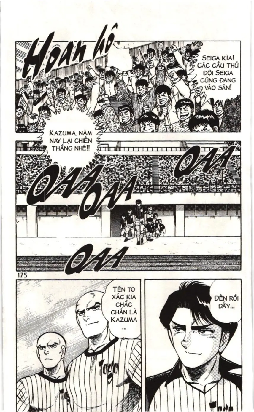 Itto - Cơn lốc sân cỏ (NXB Kim Đồng) Chapter 76 - Trang 47