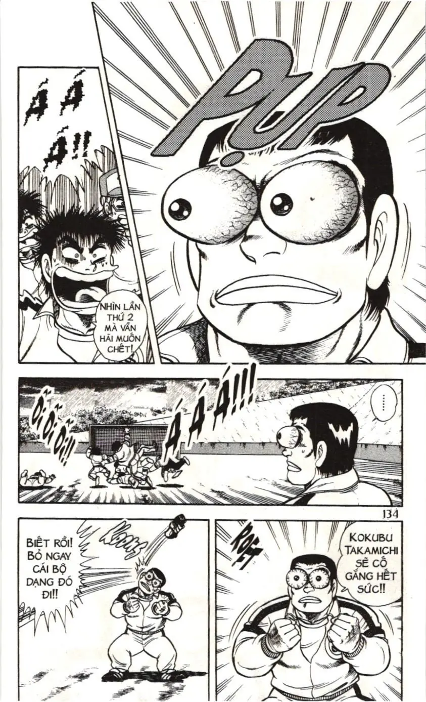 Itto - Cơn lốc sân cỏ (NXB Kim Đồng) Chapter 76 - Trang 6