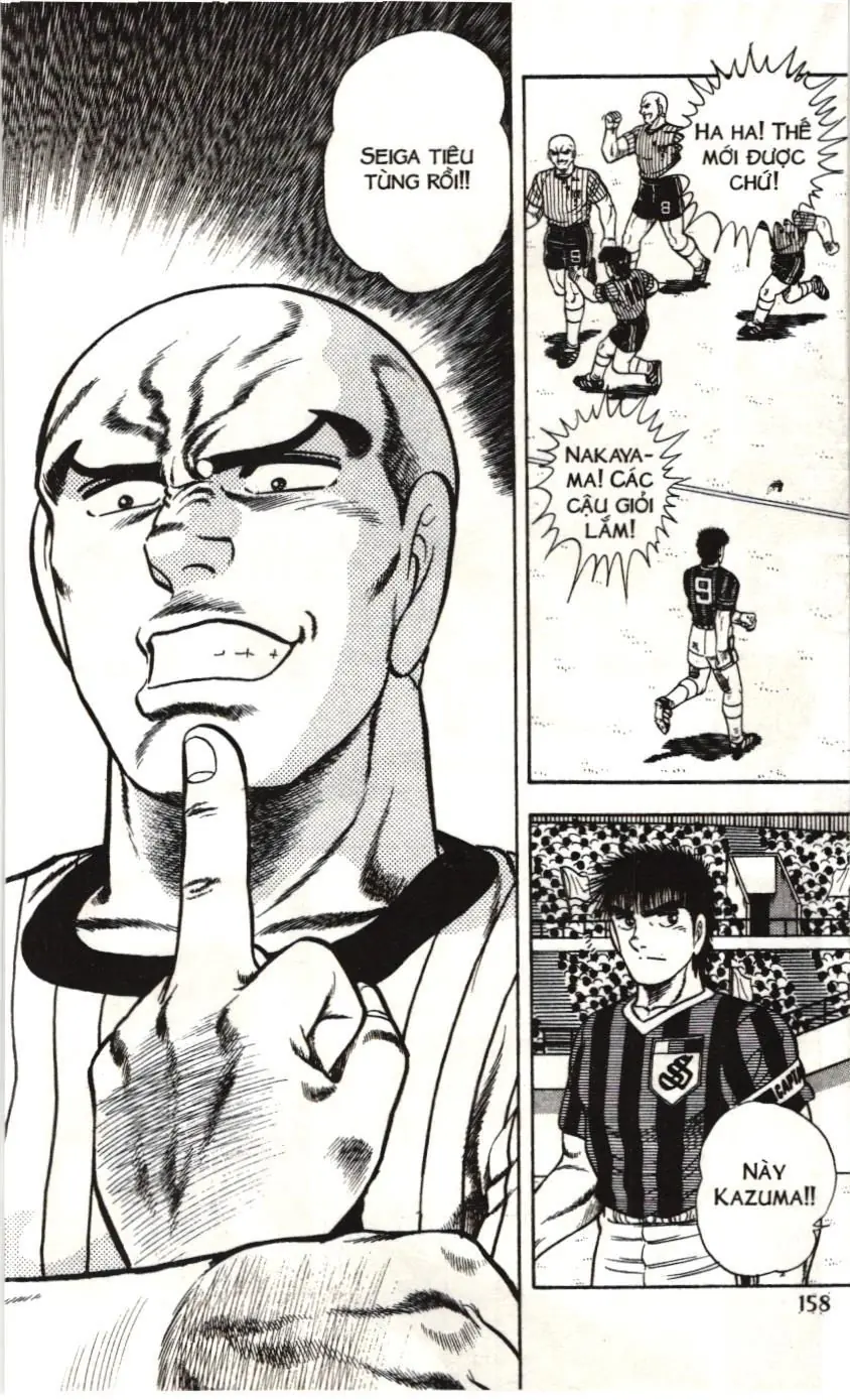 Itto - Cơn lốc sân cỏ (NXB Kim Đồng) Chapter 79 - Trang 50