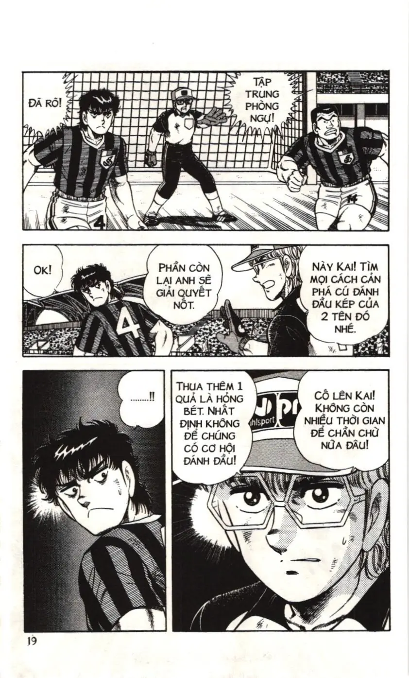 Itto - Cơn lốc sân cỏ (NXB Kim Đồng) Chapter 80 - Trang 15