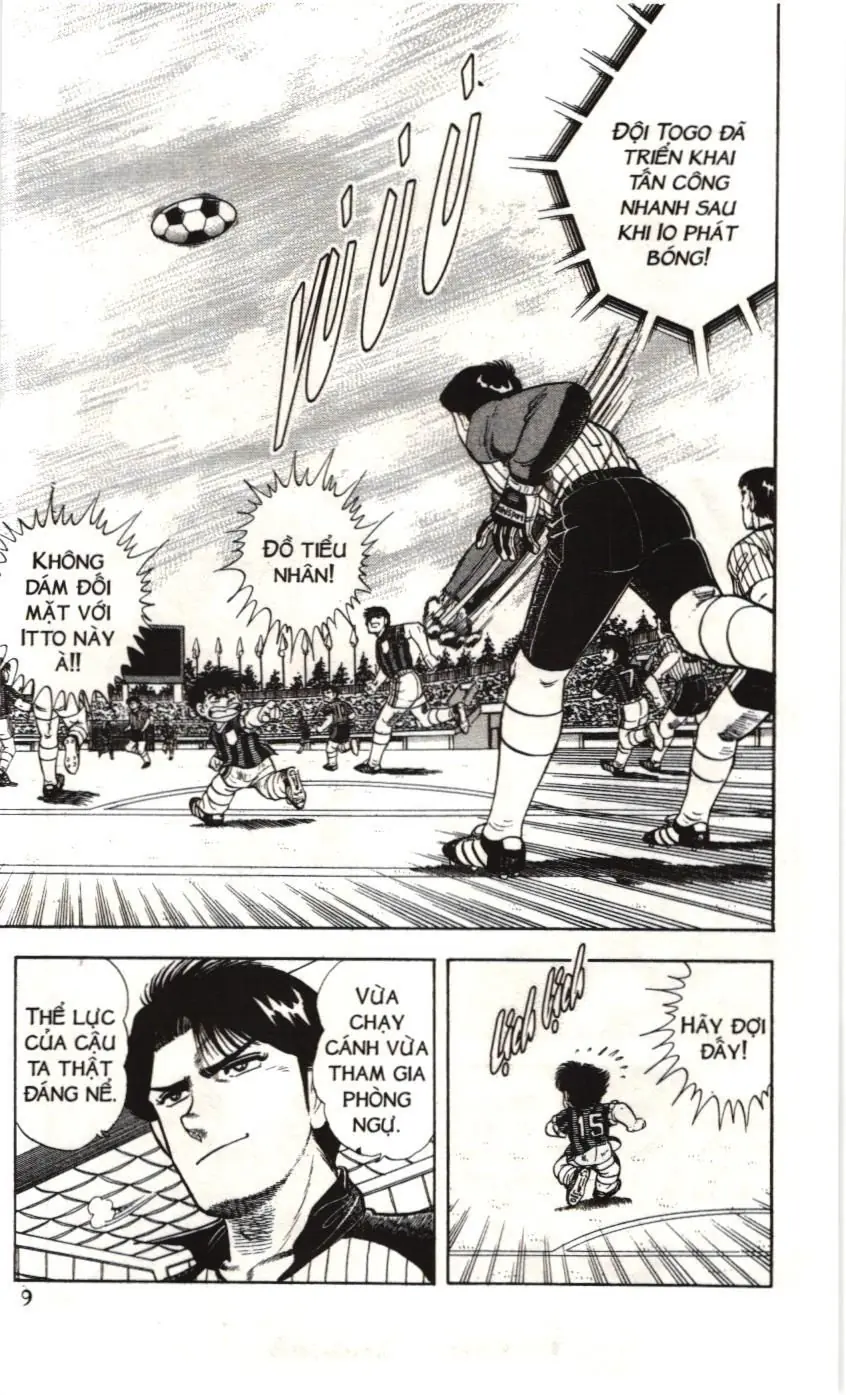 Itto - Cơn lốc sân cỏ (NXB Kim Đồng) Chapter 80 - Trang 5