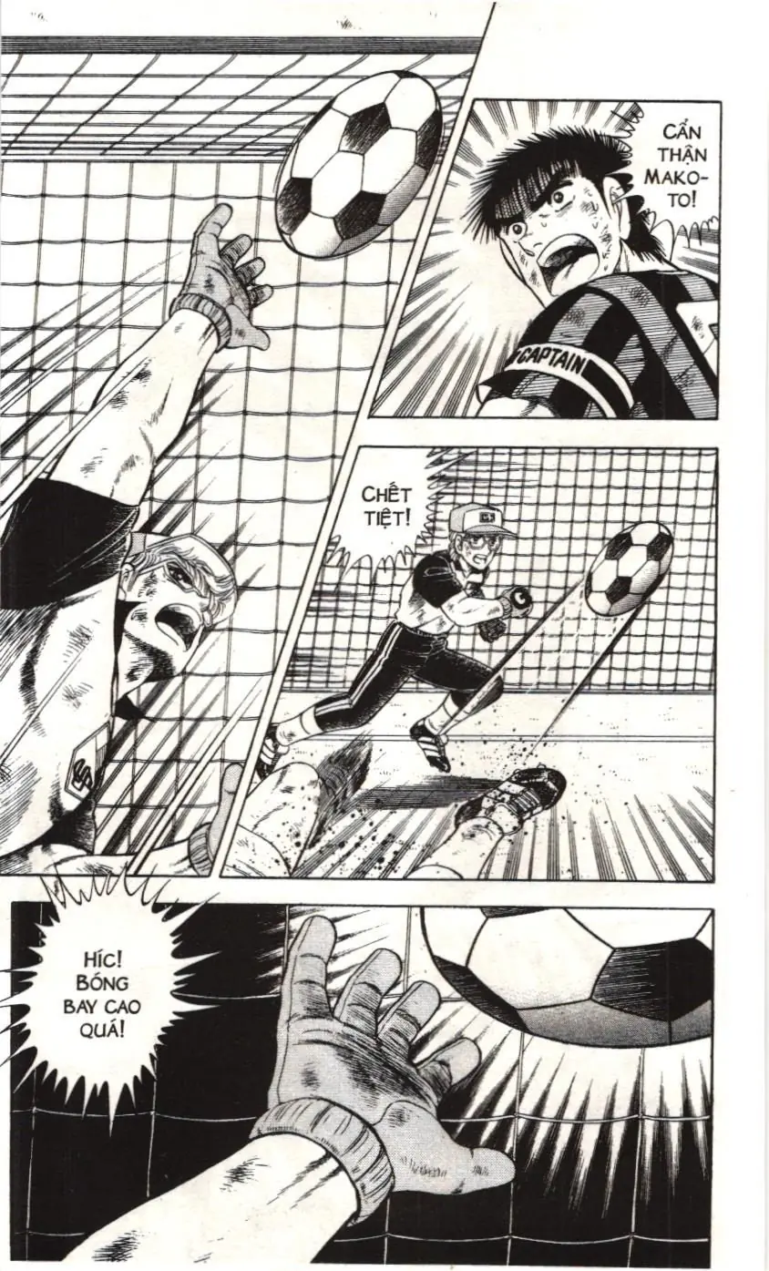 Itto - Cơn lốc sân cỏ (NXB Kim Đồng) Chapter 82 - Trang 12
