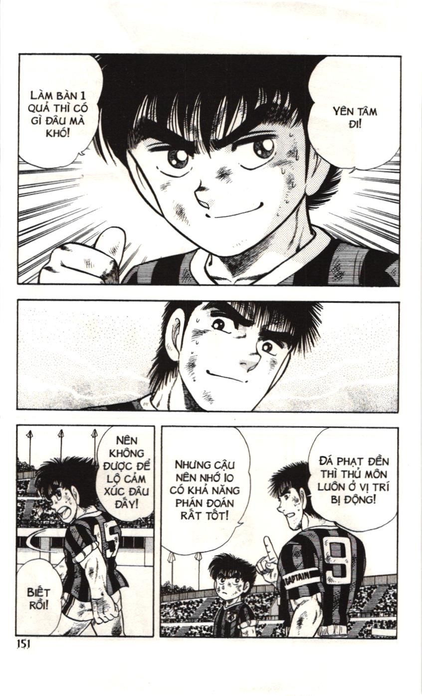 Itto - Cơn lốc sân cỏ (NXB Kim Đồng) Chapter 82 - Trang 42