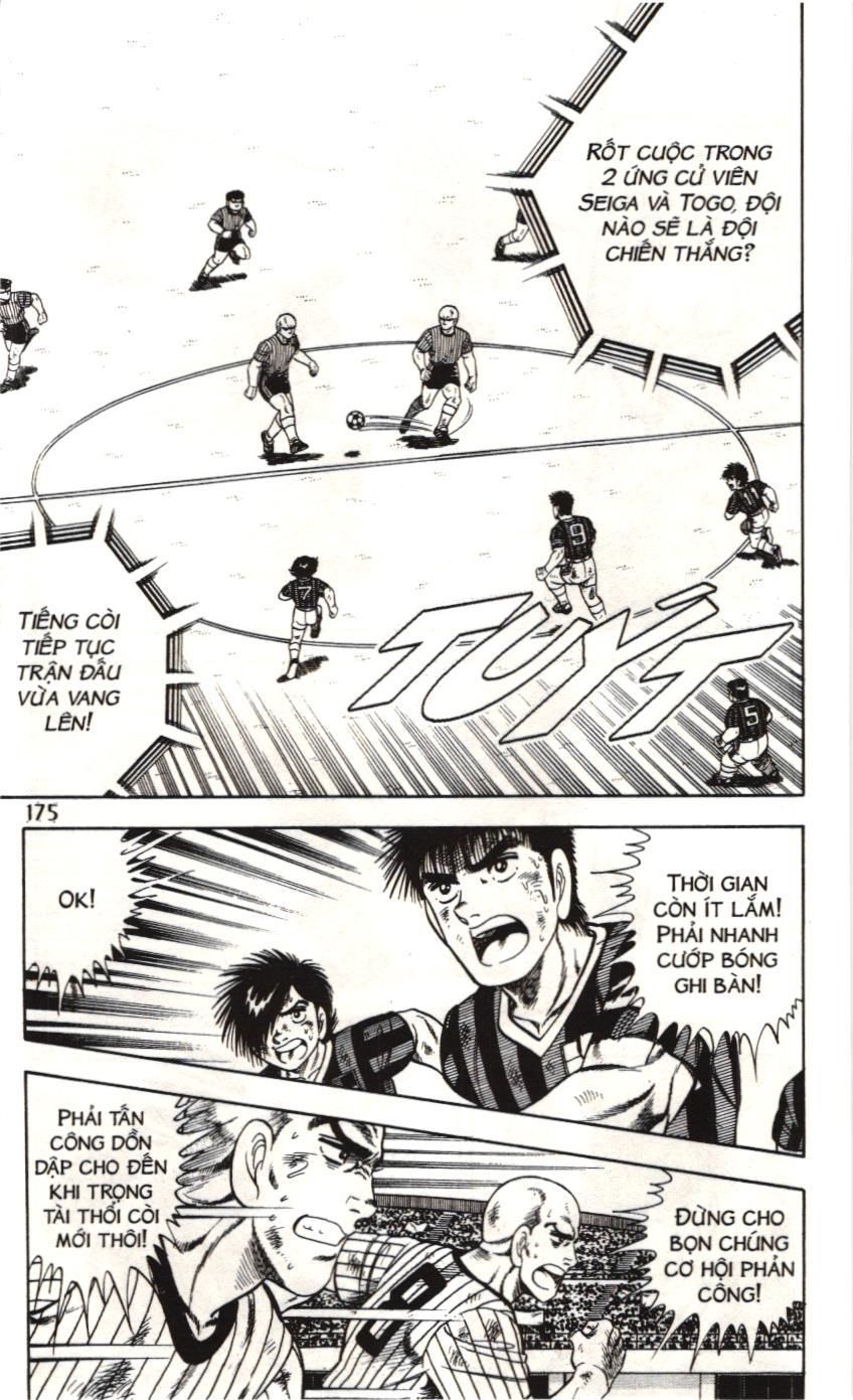 Itto - Cơn lốc sân cỏ (NXB Kim Đồng) Chapter 83 - Trang 2