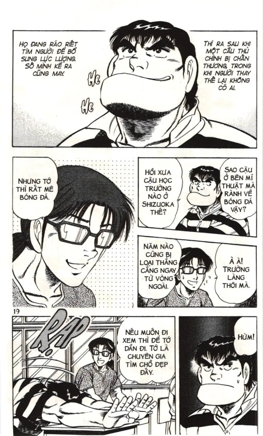 Itto - Cơn lốc sân cỏ (NXB Kim Đồng) Chapter 84 - Trang 14