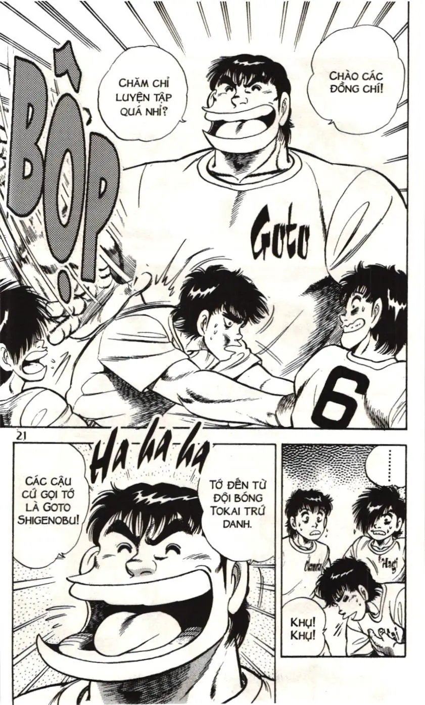 Itto - Cơn lốc sân cỏ (NXB Kim Đồng) Chapter 84 - Trang 16