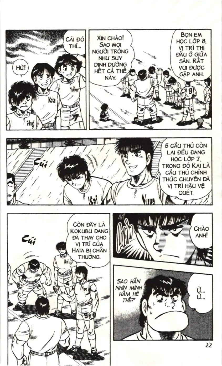Itto - Cơn lốc sân cỏ (NXB Kim Đồng) Chapter 84 - Trang 17