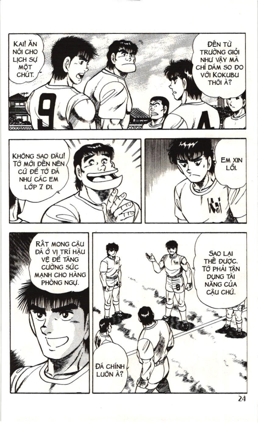 Itto - Cơn lốc sân cỏ (NXB Kim Đồng) Chapter 84 - Trang 19