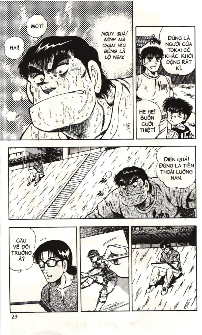 Itto - Cơn lốc sân cỏ (NXB Kim Đồng) Chapter 84 - Trang 24
