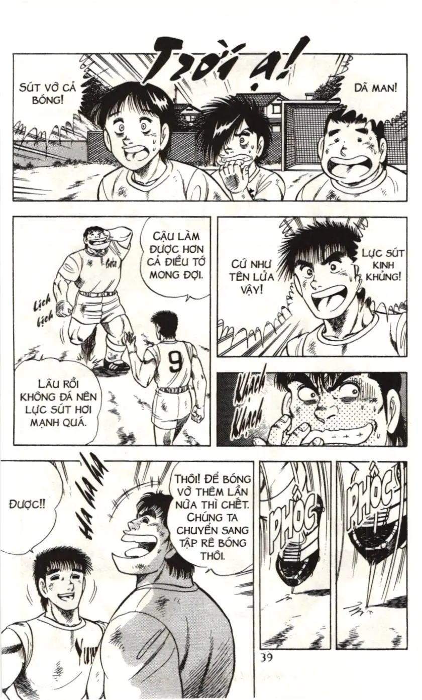 Itto - Cơn lốc sân cỏ (NXB Kim Đồng) Chapter 84 - Trang 34