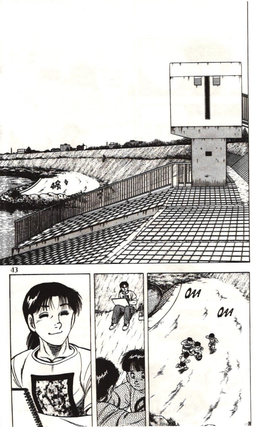 Itto - Cơn lốc sân cỏ (NXB Kim Đồng) Chapter 84 - Trang 38