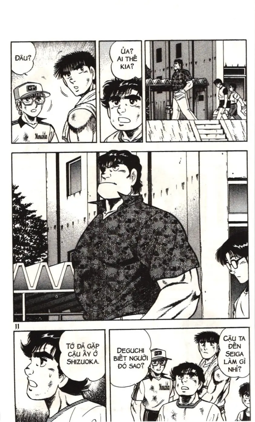 Itto - Cơn lốc sân cỏ (NXB Kim Đồng) Chapter 84 - Trang 6