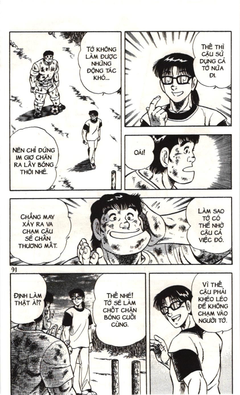 Itto - Cơn lốc sân cỏ (NXB Kim Đồng) Chapter 85 - Trang 32