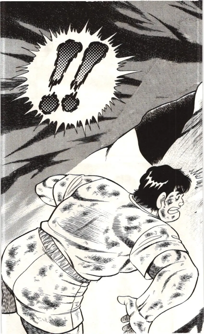Itto - Cơn lốc sân cỏ (NXB Kim Đồng) Chapter 85 - Trang 35