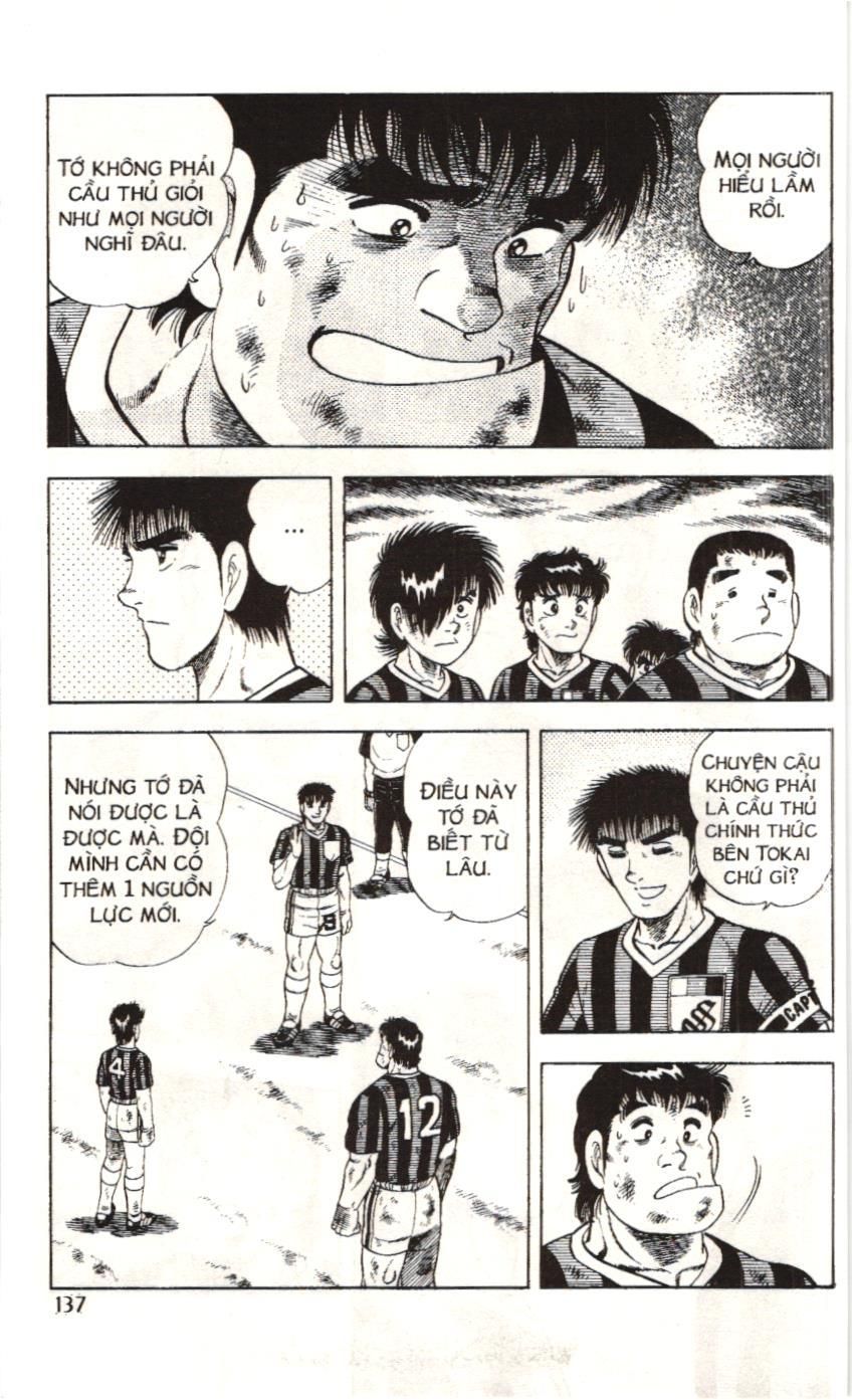 Itto - Cơn lốc sân cỏ (NXB Kim Đồng) Chapter 86 - Trang 26