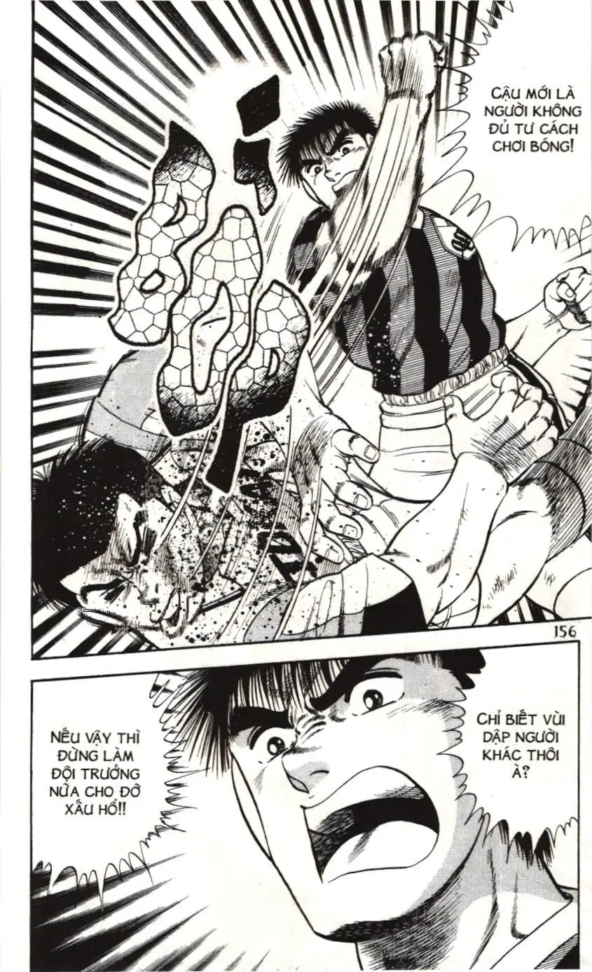Itto - Cơn lốc sân cỏ (NXB Kim Đồng) Chapter 86 - Trang 45