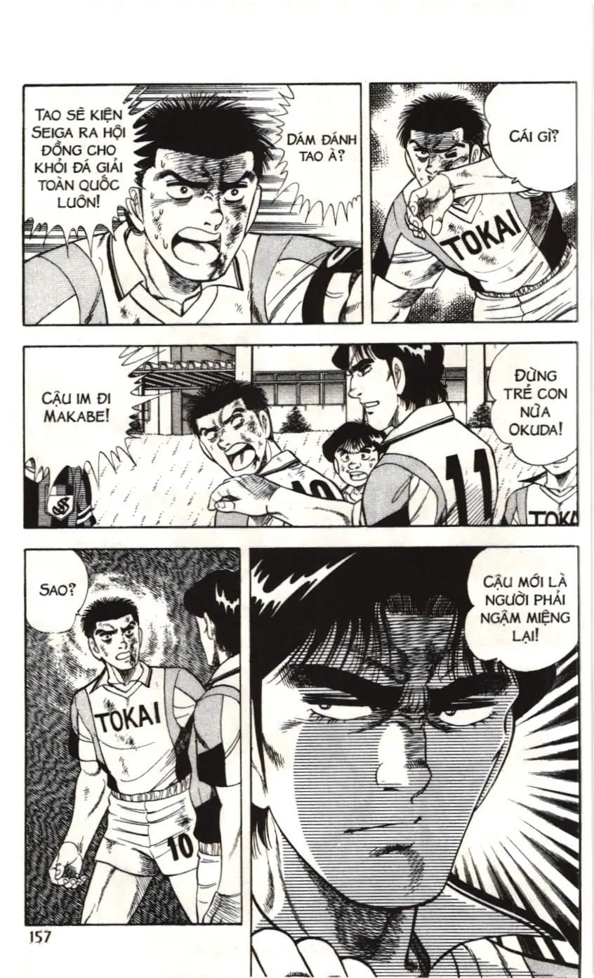 Itto - Cơn lốc sân cỏ (NXB Kim Đồng) Chapter 86 - Trang 46