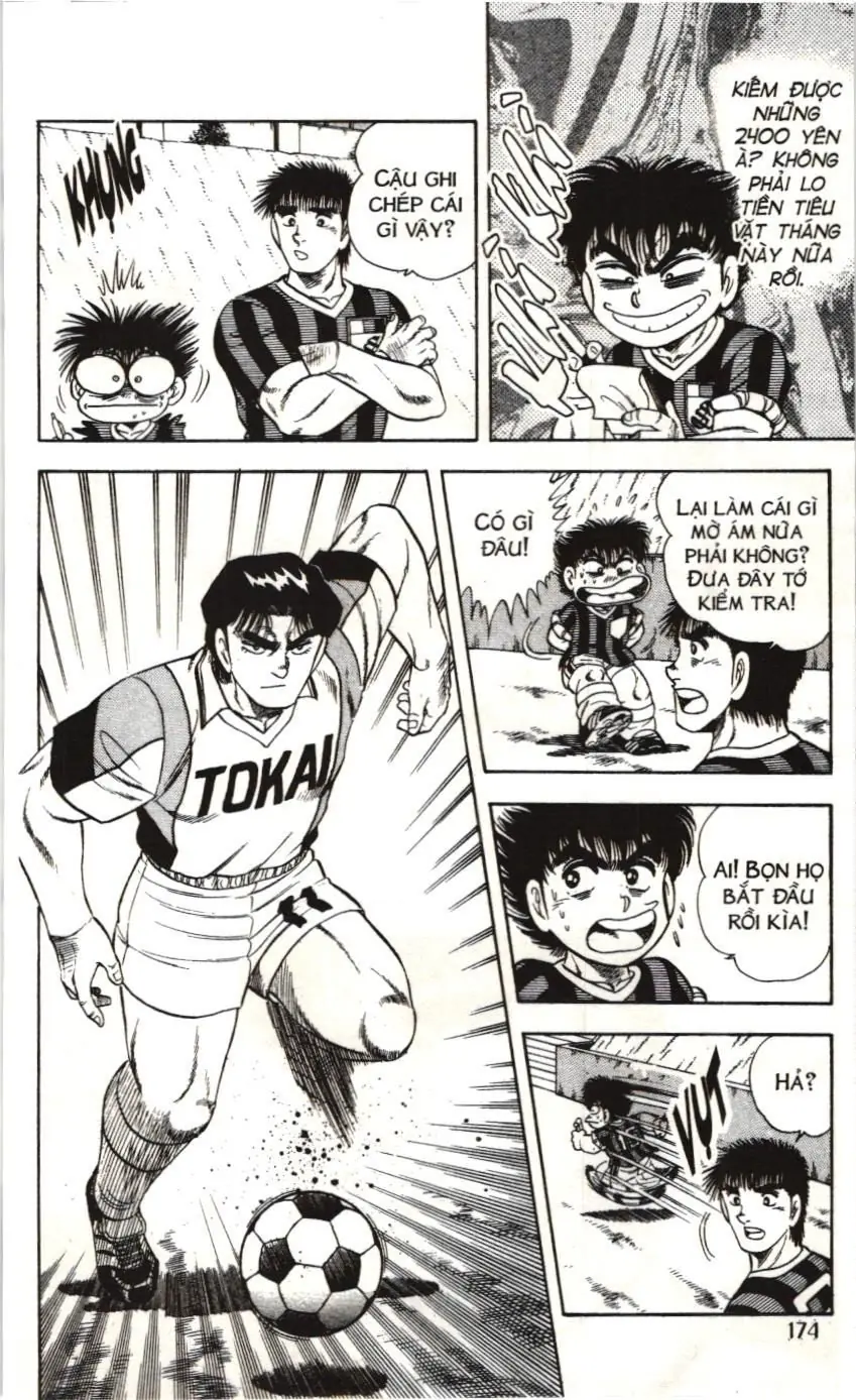 Itto - Cơn lốc sân cỏ (NXB Kim Đồng) Chapter 87 - Trang 13
